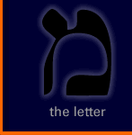 the letter